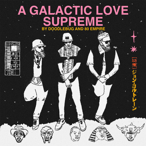 Doodlebug: A Galactic Love Supreme - （ VINYL LP ）