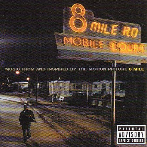 8 Mile ( Eminem ) / O.S.T.: 8 Mile ( Eminem ) (Original Soundtrack) - （ VINYL LP ）