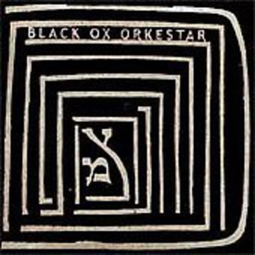 Black OX Orkestar: Ver Tanzt - （ VINYL LP ）