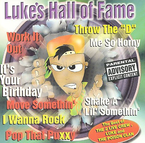 Various Artists: Luke's Hall Of Fame - （ VINYL LP ）