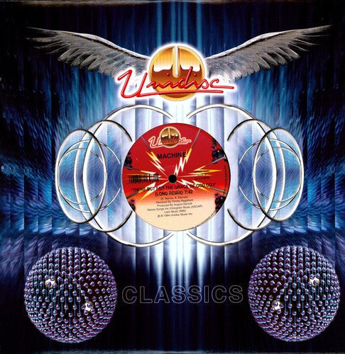 Machine: There for the Grace of God Go I - （ VINYL LP ）