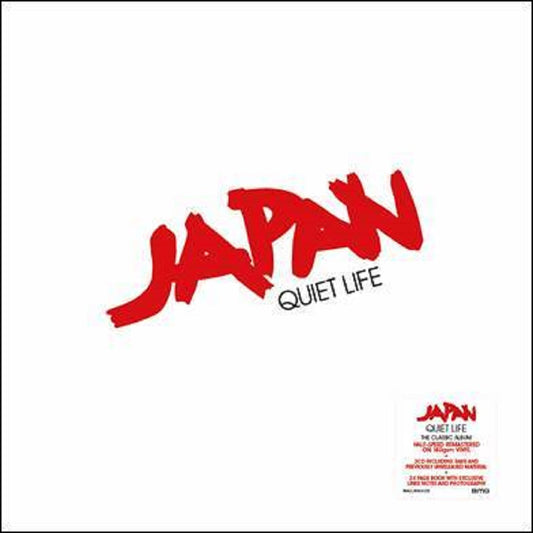 Japan Quiet Life Vinyl LP Deluxe & CD Box Set 2021 - （ VINYL LP ）